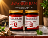 Japanese Instant Pain Relief Soothing Massage Gel (BUY 1 GET 1)