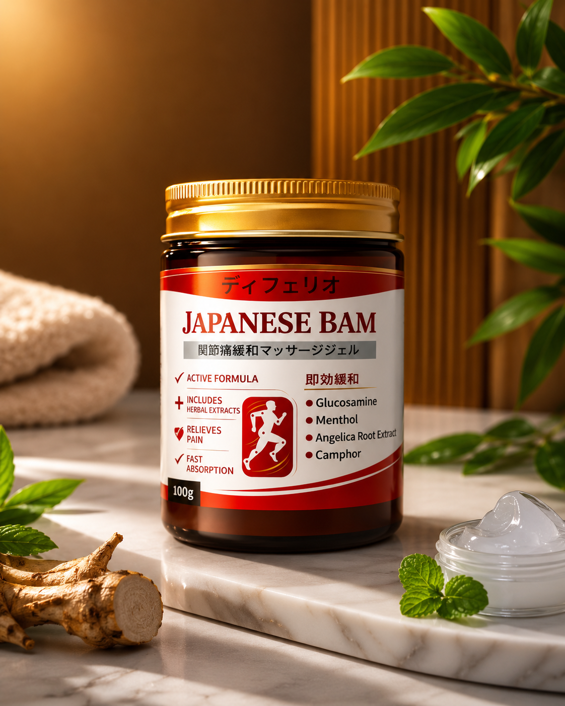 Japanese Instant Pain Relief Soothing Massage Gel (BUY 1 GET 1)